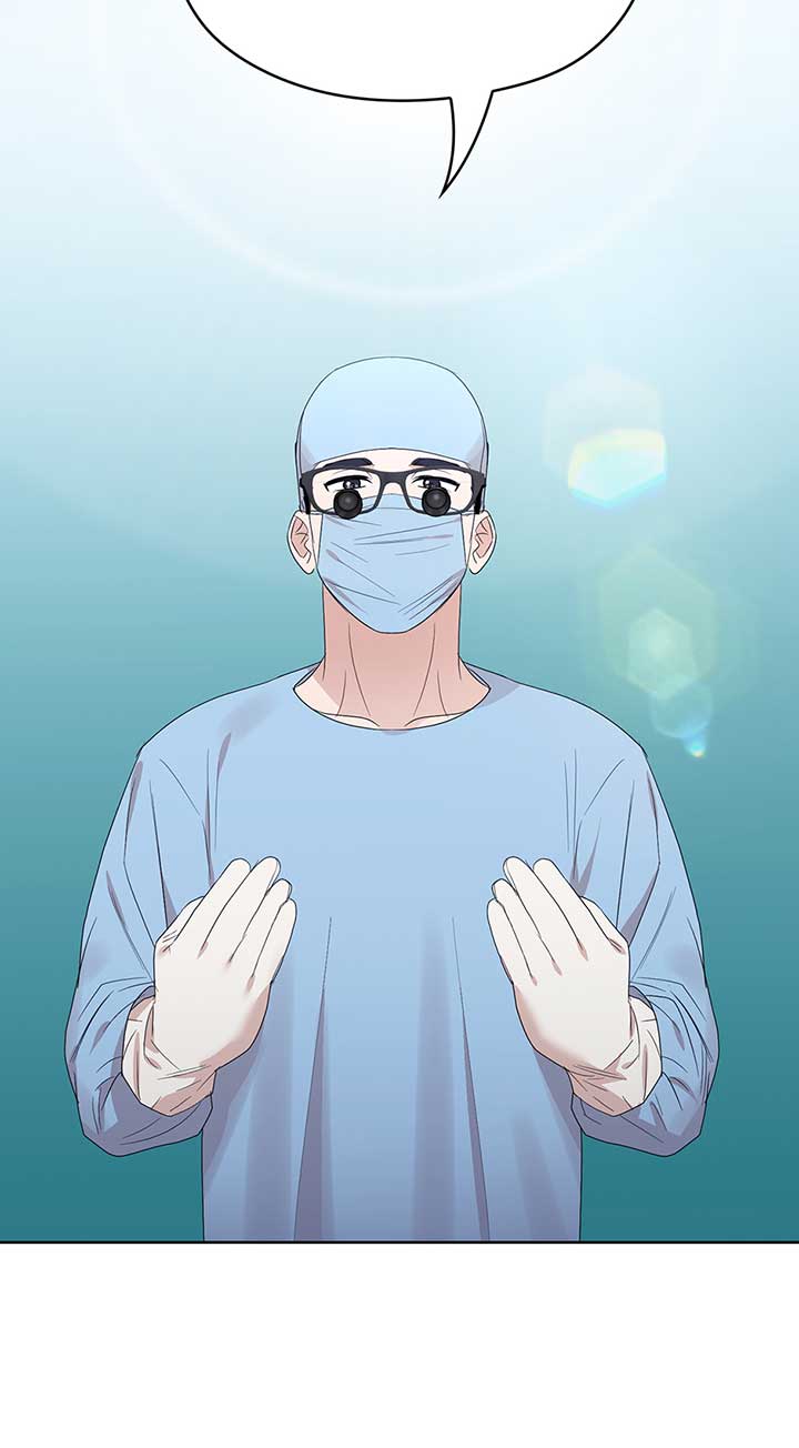 A Sneaky Blind Date [Official] Chapter 8 - Page 52