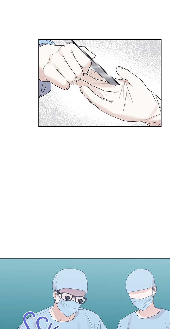 A Sneaky Blind Date [Official] Chapter 8 - Page 53