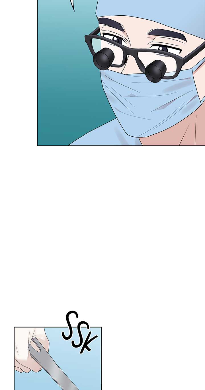 A Sneaky Blind Date [Official] Chapter 8 - Page 60