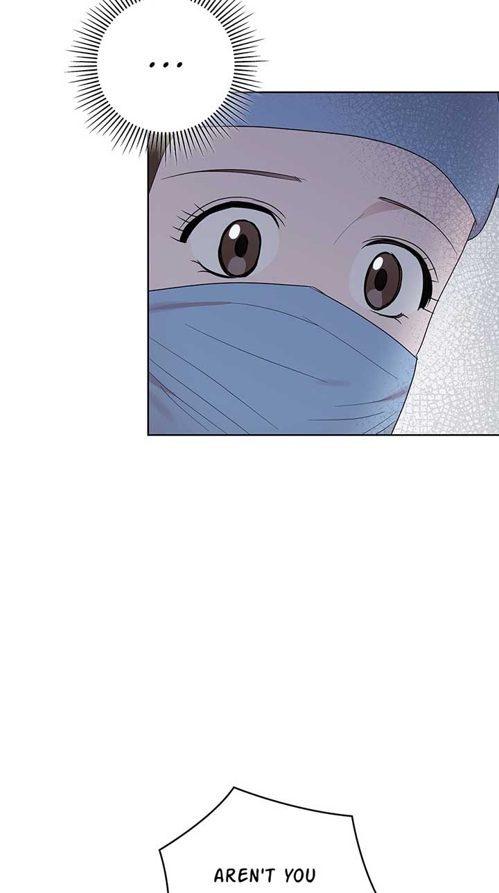 A Sneaky Blind Date [Official] Chapter 8 - Page 66