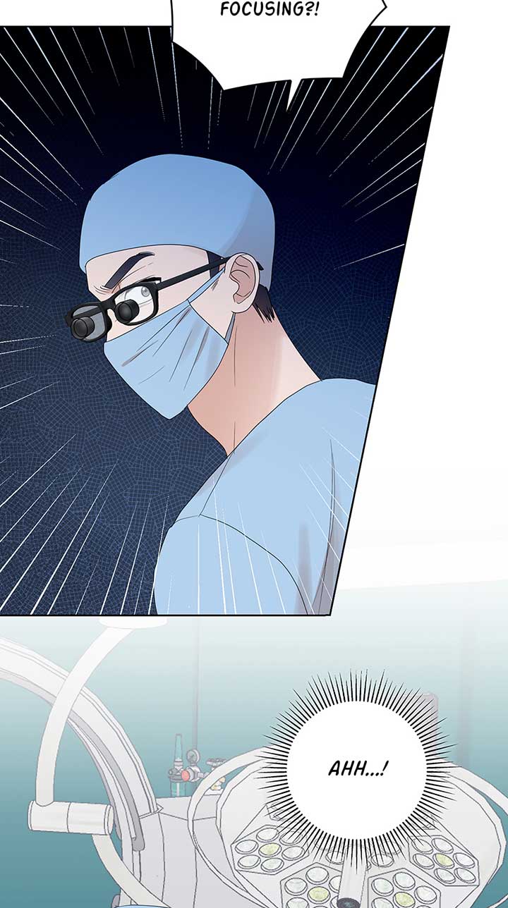 A Sneaky Blind Date [Official] Chapter 8 - Page 67