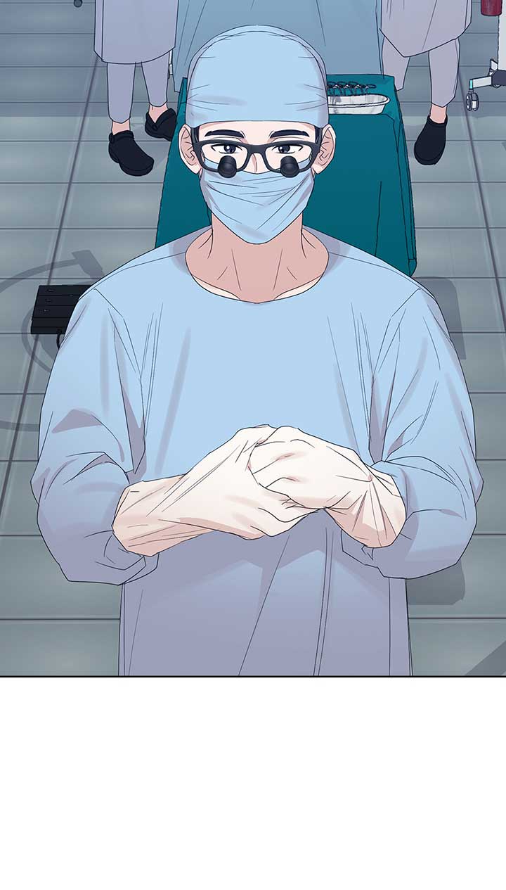 A Sneaky Blind Date [Official] Chapter 9 - Page 15