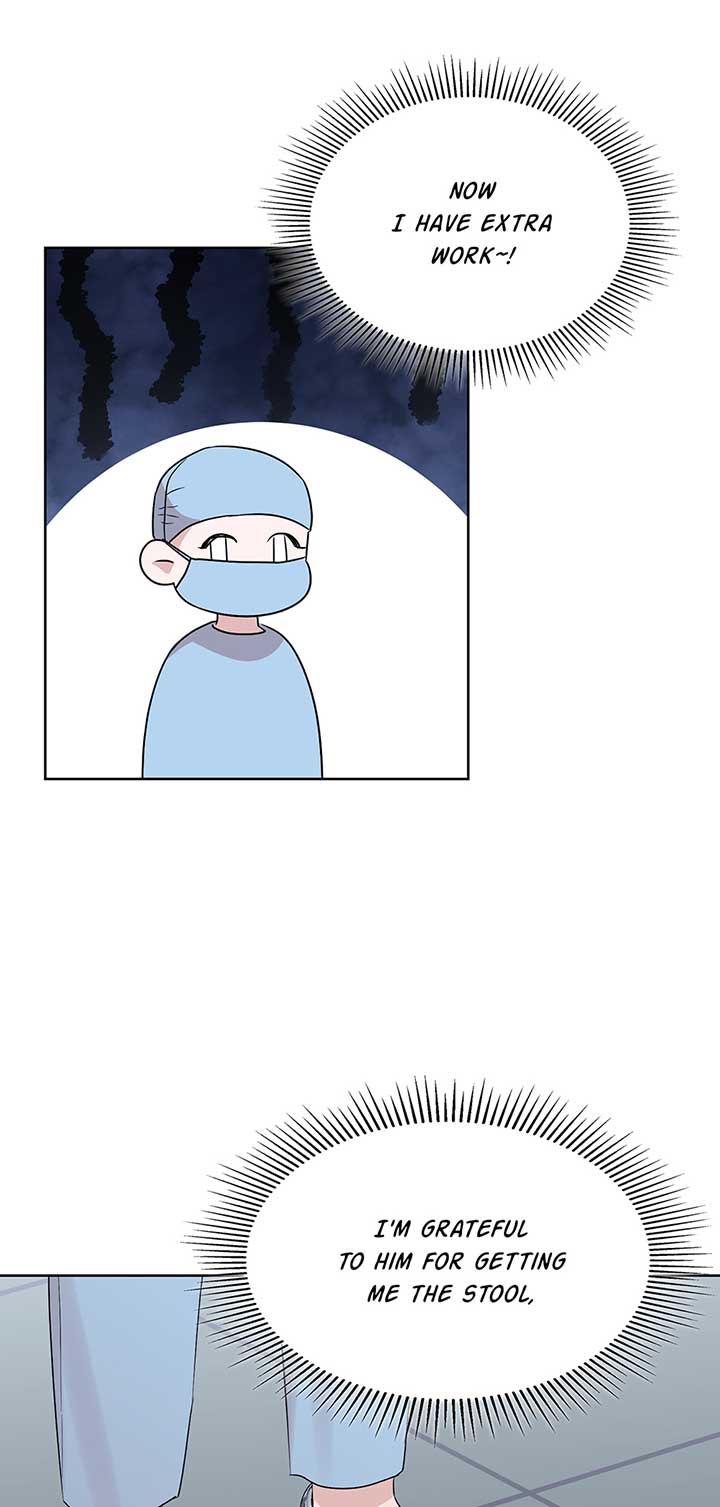 A Sneaky Blind Date [Official] Chapter 9 - Page 16