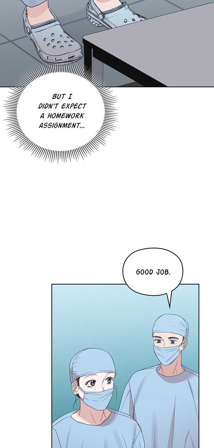 A Sneaky Blind Date [Official] Chapter 9 - Page 17