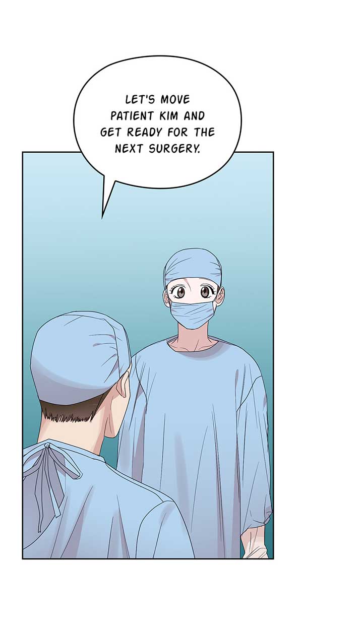 A Sneaky Blind Date [Official] Chapter 9 - Page 21