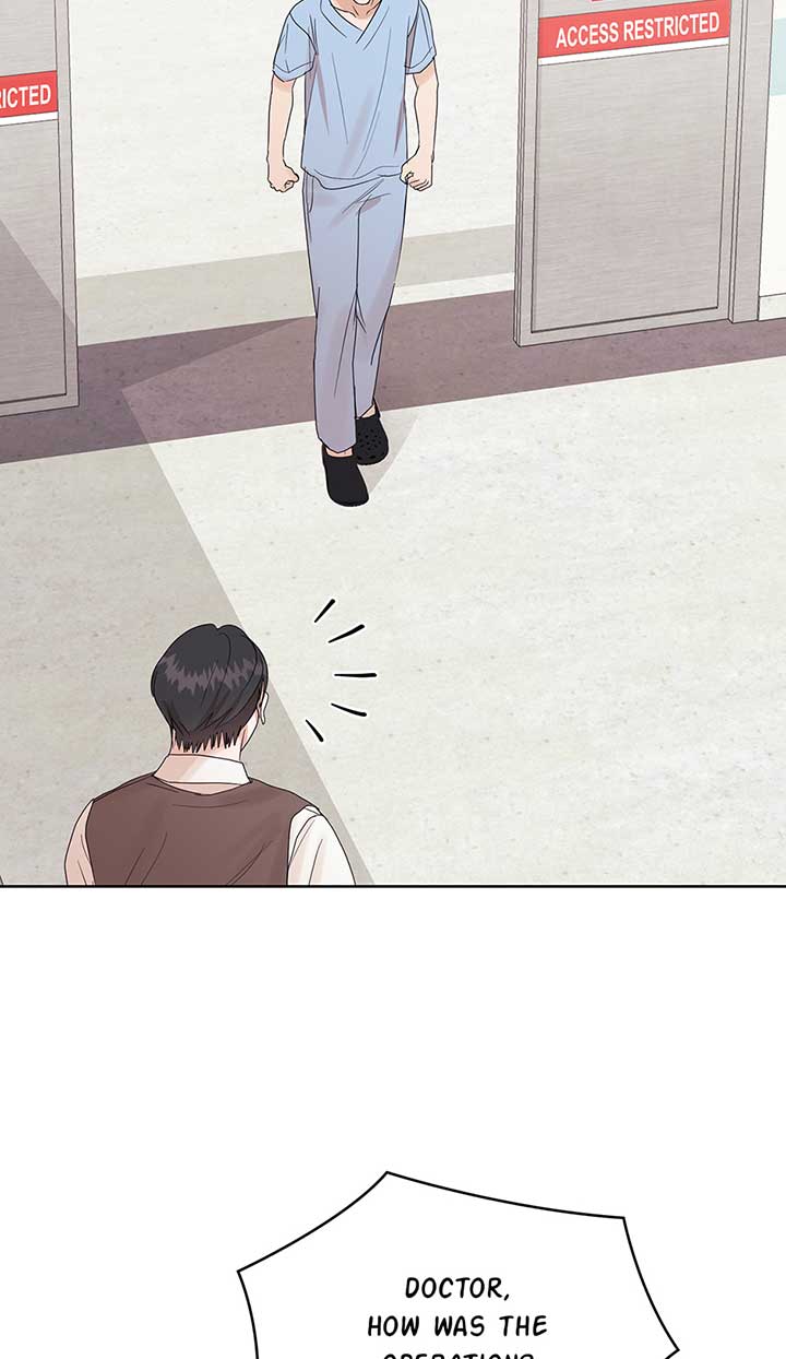 A Sneaky Blind Date [Official] Chapter 9 - Page 23