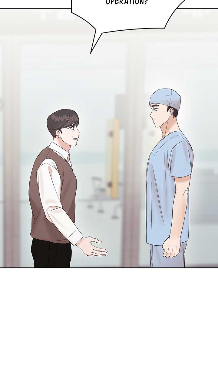 A Sneaky Blind Date [Official] Chapter 9 - Page 24