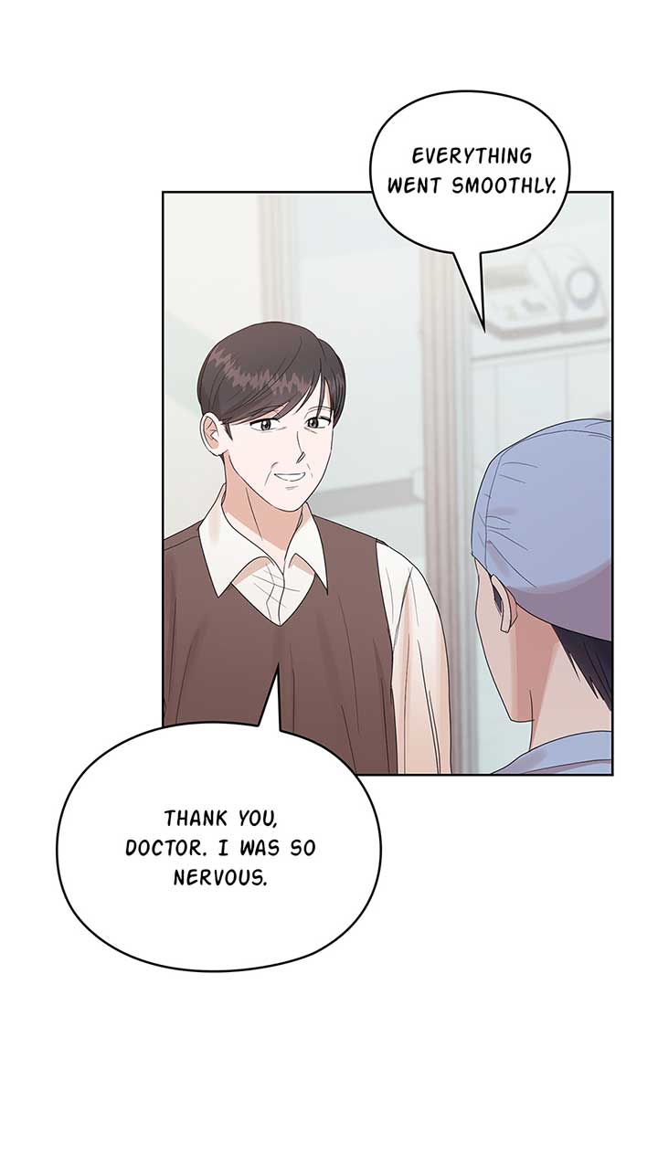 A Sneaky Blind Date [Official] Chapter 9 - Page 25