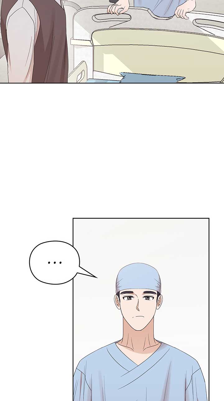 A Sneaky Blind Date [Official] Chapter 9 - Page 28