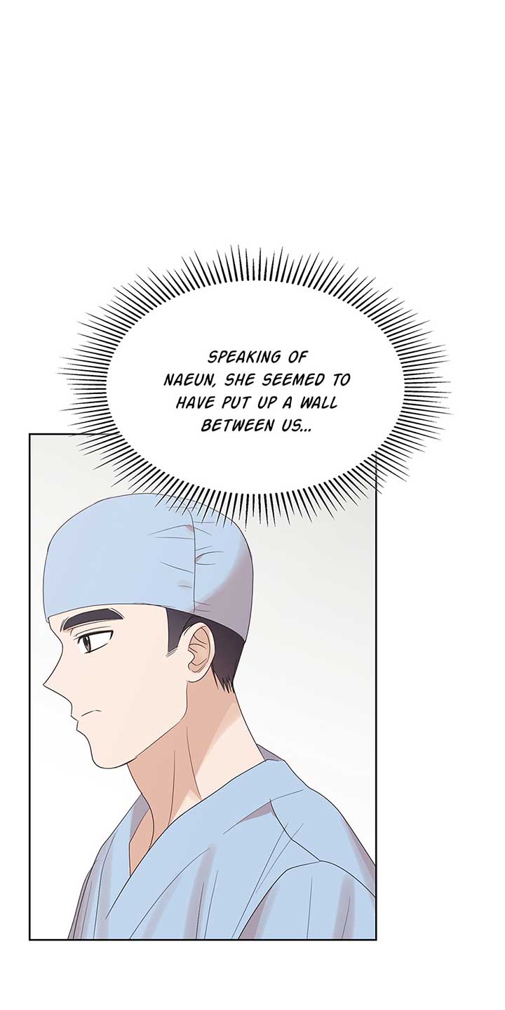 A Sneaky Blind Date [Official] Chapter 9 - Page 31