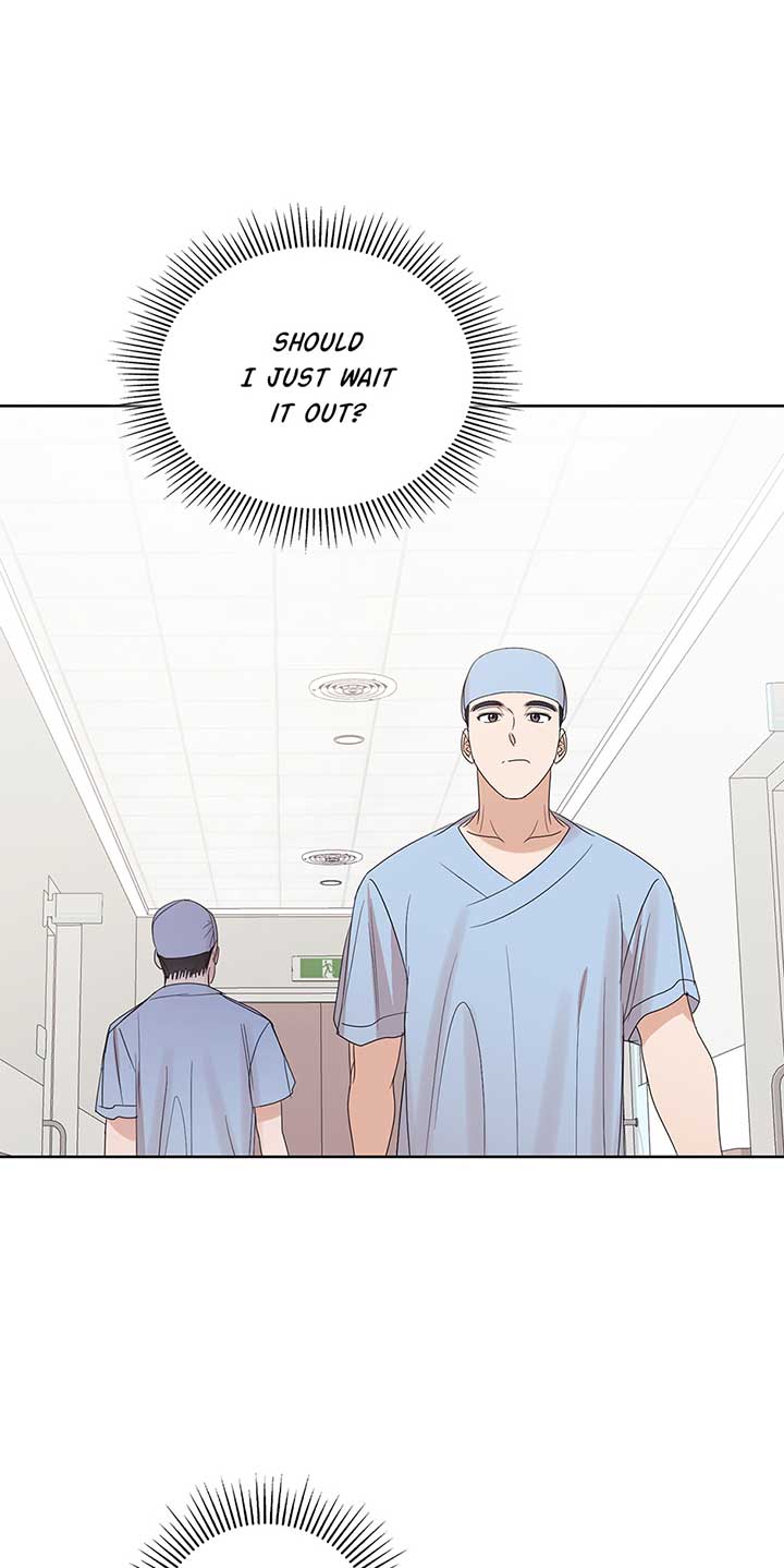 A Sneaky Blind Date [Official] Chapter 9 - Page 32