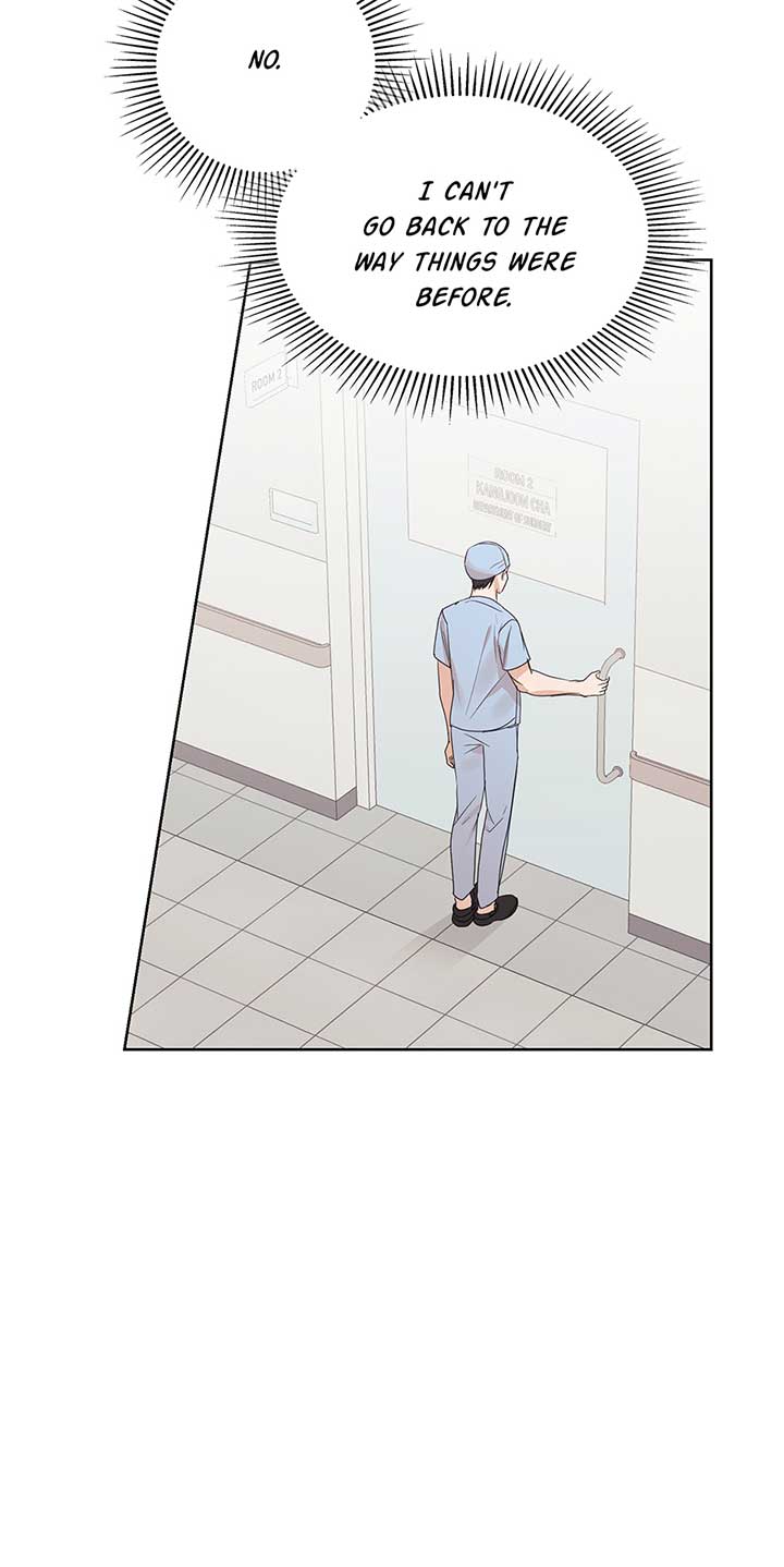 A Sneaky Blind Date [Official] Chapter 9 - Page 33