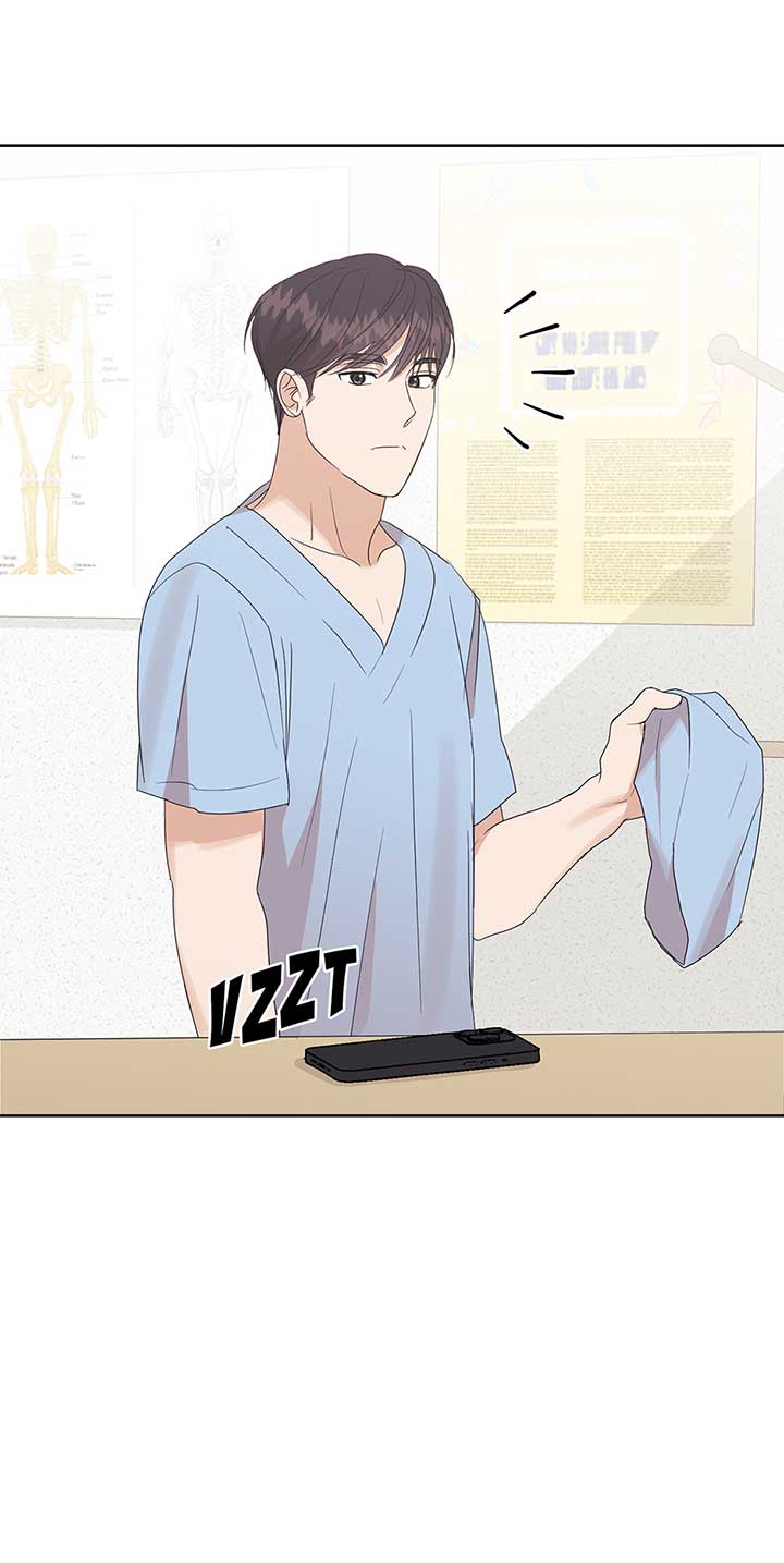 A Sneaky Blind Date [Official] Chapter 9 - Page 34