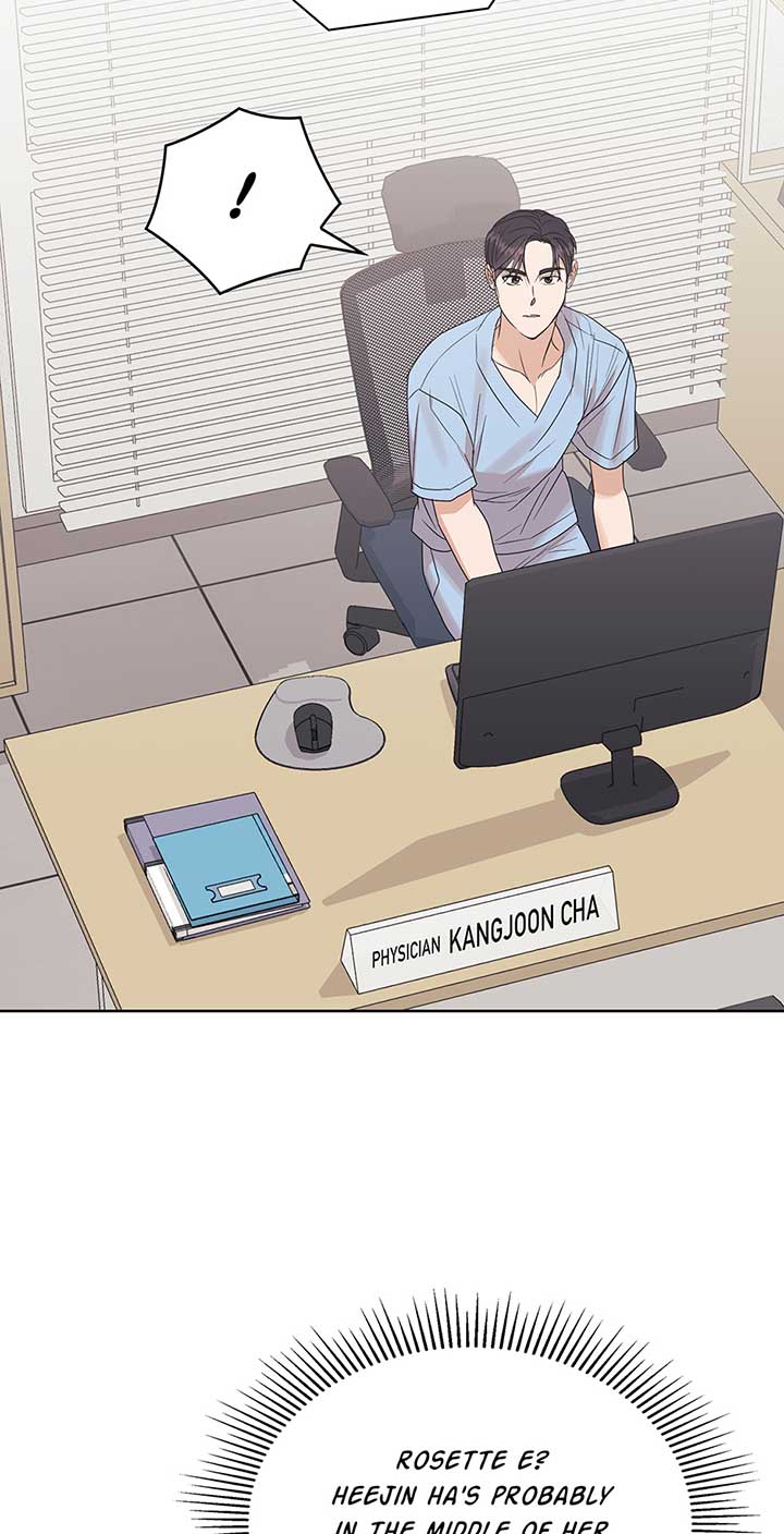 A Sneaky Blind Date [Official] Chapter 9 - Page 41