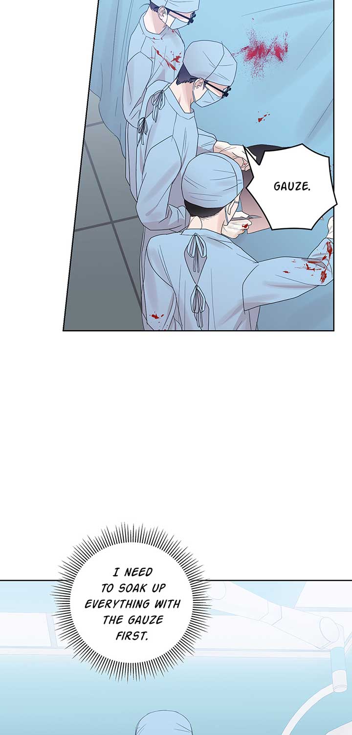 A Sneaky Blind Date [Official] Chapter 9 - Page 47