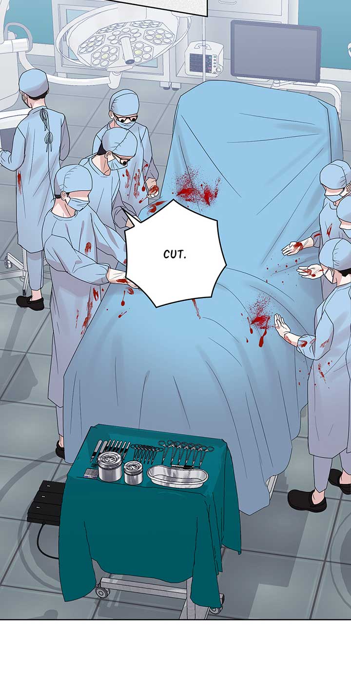 A Sneaky Blind Date [Official] Chapter 9 - Page 53