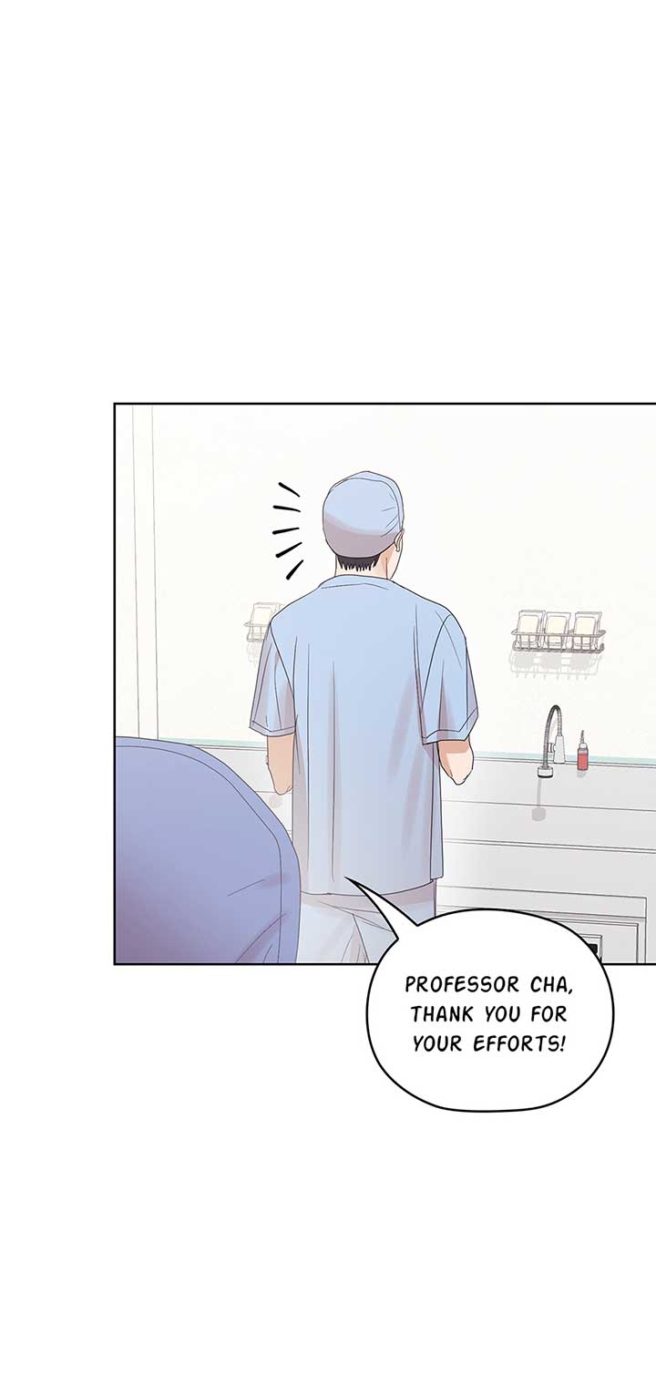 A Sneaky Blind Date [Official] Chapter 9 - Page 57