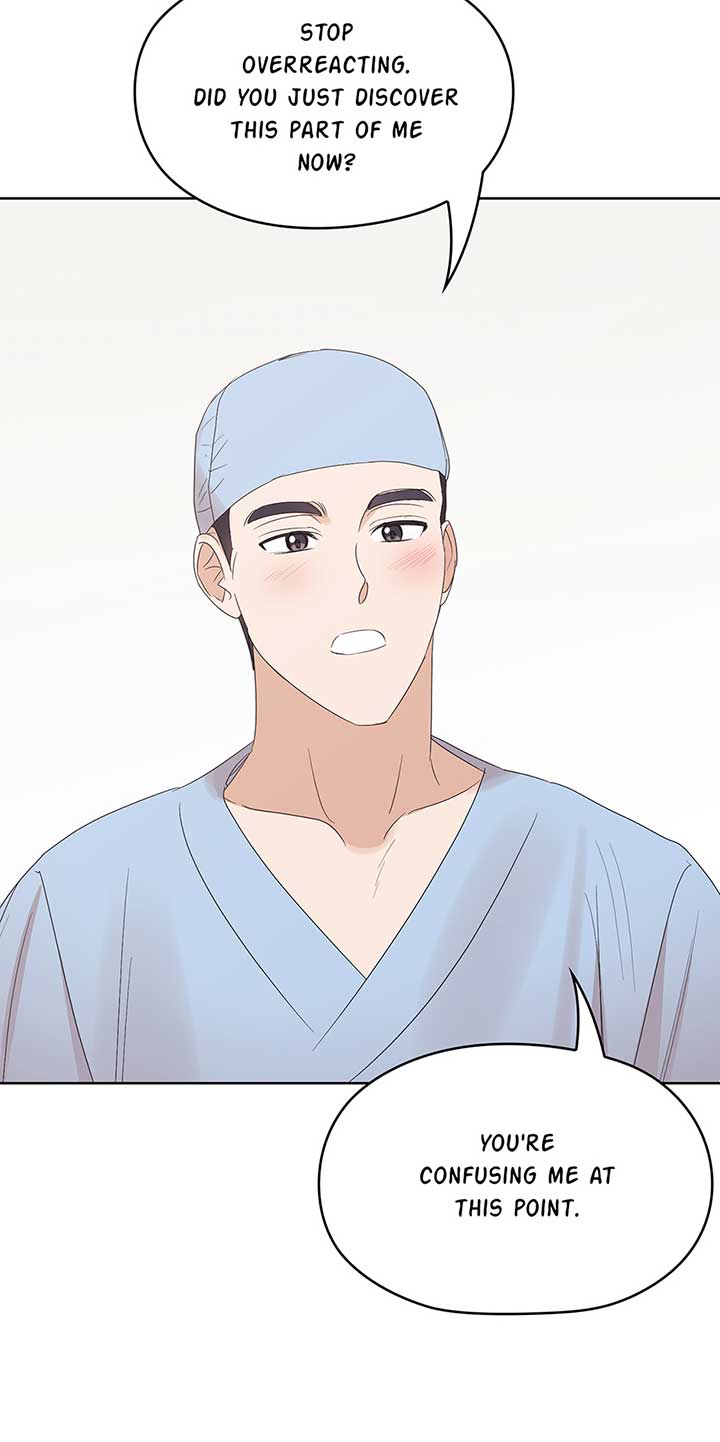 A Sneaky Blind Date [Official] Chapter 9 - Page 62