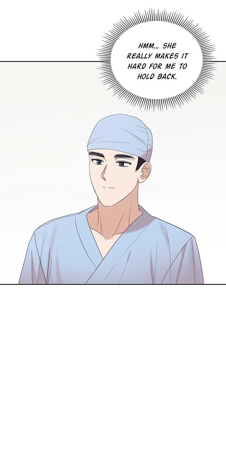 A Sneaky Blind Date [Official] Chapter 9 - Page 65