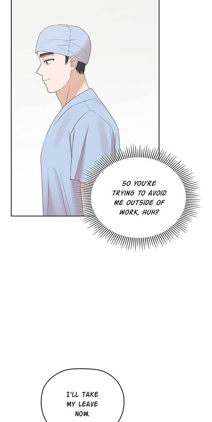 A Sneaky Blind Date [Official] Chapter 9 - Page 67