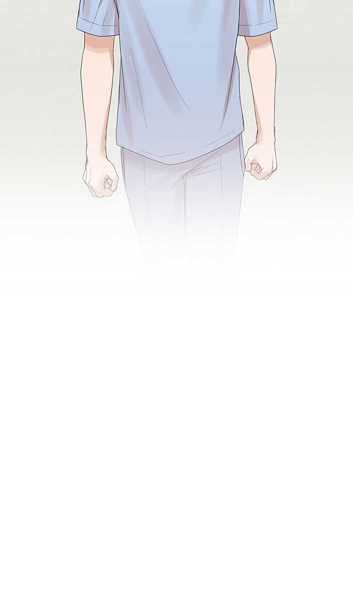 A Sneaky Blind Date [Official] Chapter 9 - Page 71