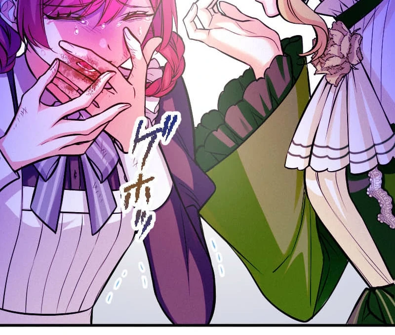 How to be Doted Again by the Cold-Hearted Grand Duke Chapter 1 - Page 66