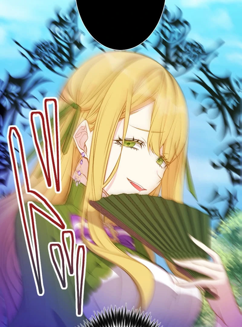 How to be Doted Again by the Cold-Hearted Grand Duke Chapter 10 - Page 71