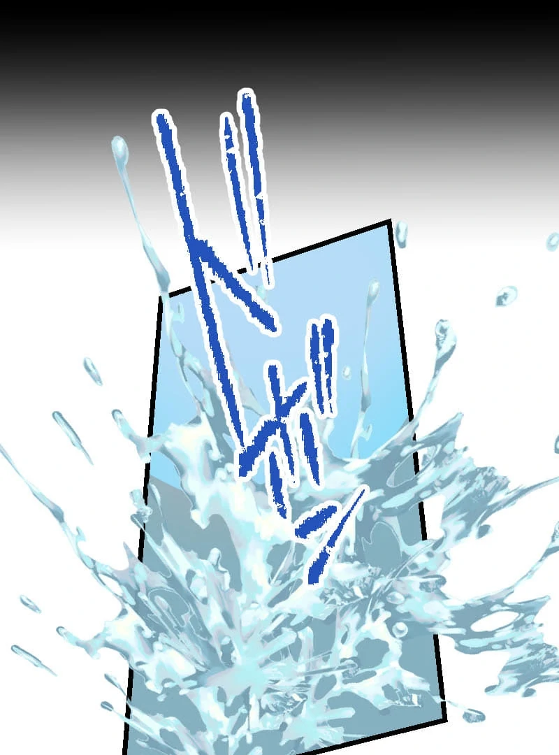 How to be Doted Again by the Cold-Hearted Grand Duke Chapter 10 - Page 77