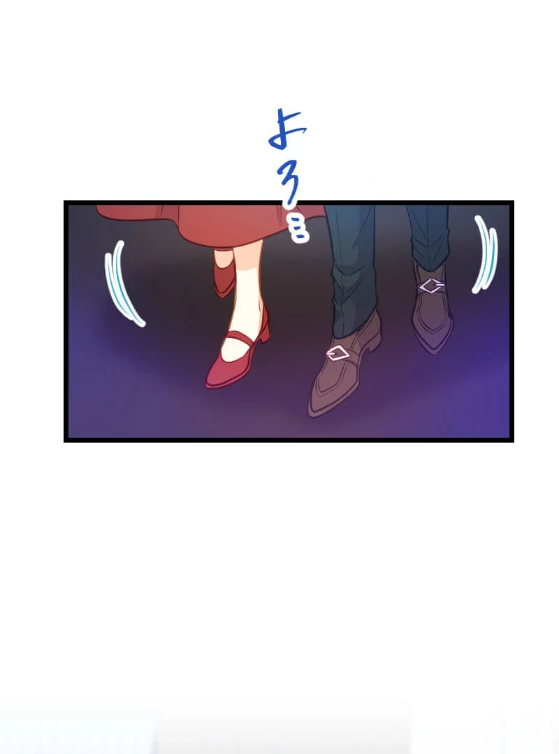 How to be Doted Again by the Cold-Hearted Grand Duke Chapter 11 - Page 48