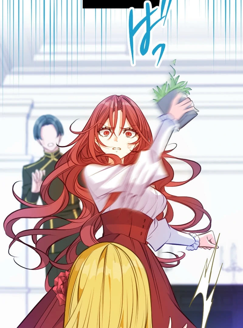 How to be Doted Again by the Cold-Hearted Grand Duke Chapter 11 - Page 74