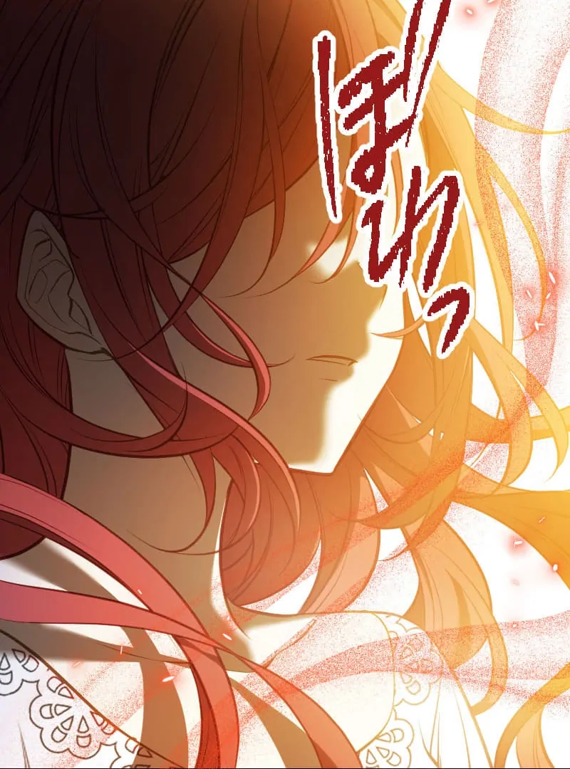 How to be Doted Again by the Cold-Hearted Grand Duke Chapter 11 - Page 83