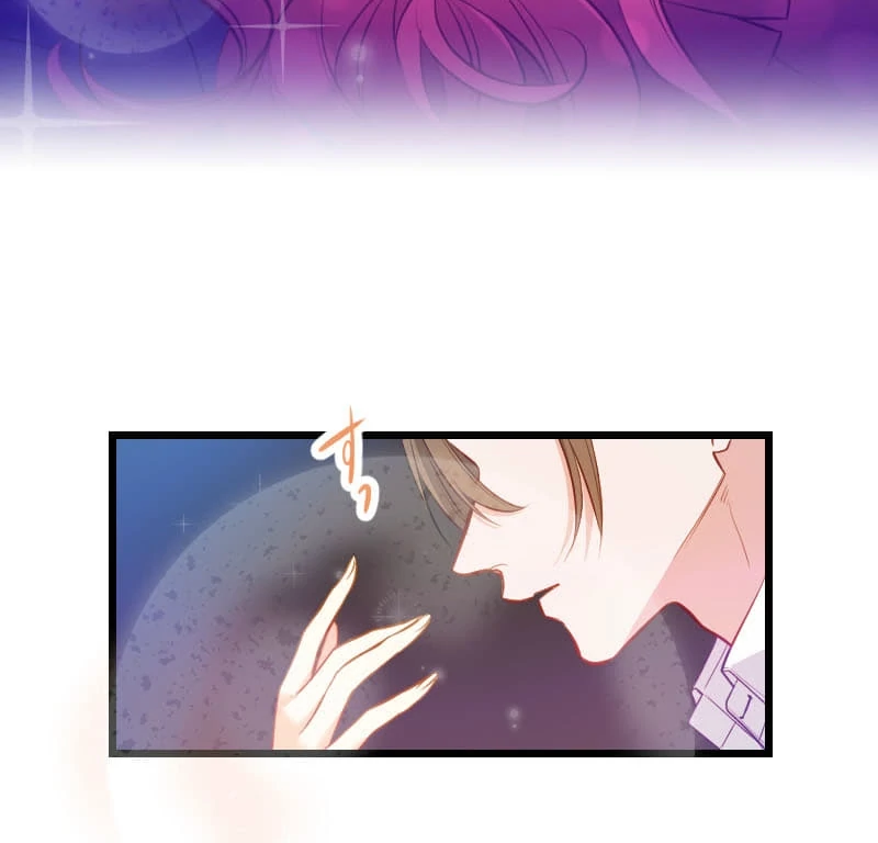 How to be Doted Again by the Cold-Hearted Grand Duke Chapter 12 - Page 13