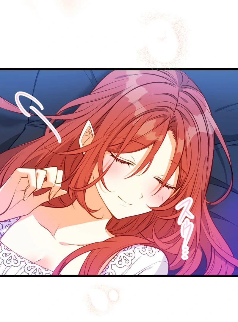 How to be Doted Again by the Cold-Hearted Grand Duke Chapter 12 - Page 14