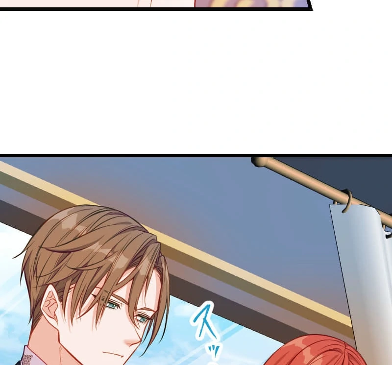 How to be Doted Again by the Cold-Hearted Grand Duke Chapter 12 - Page 47