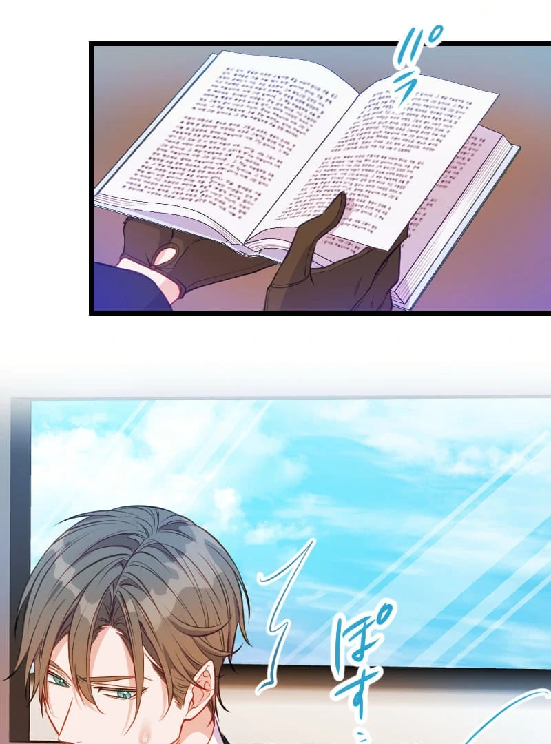 How to be Doted Again by the Cold-Hearted Grand Duke Chapter 12 - Page 52