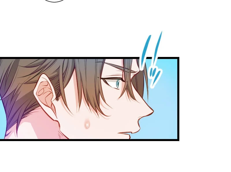 How to be Doted Again by the Cold-Hearted Grand Duke Chapter 12 - Page 72