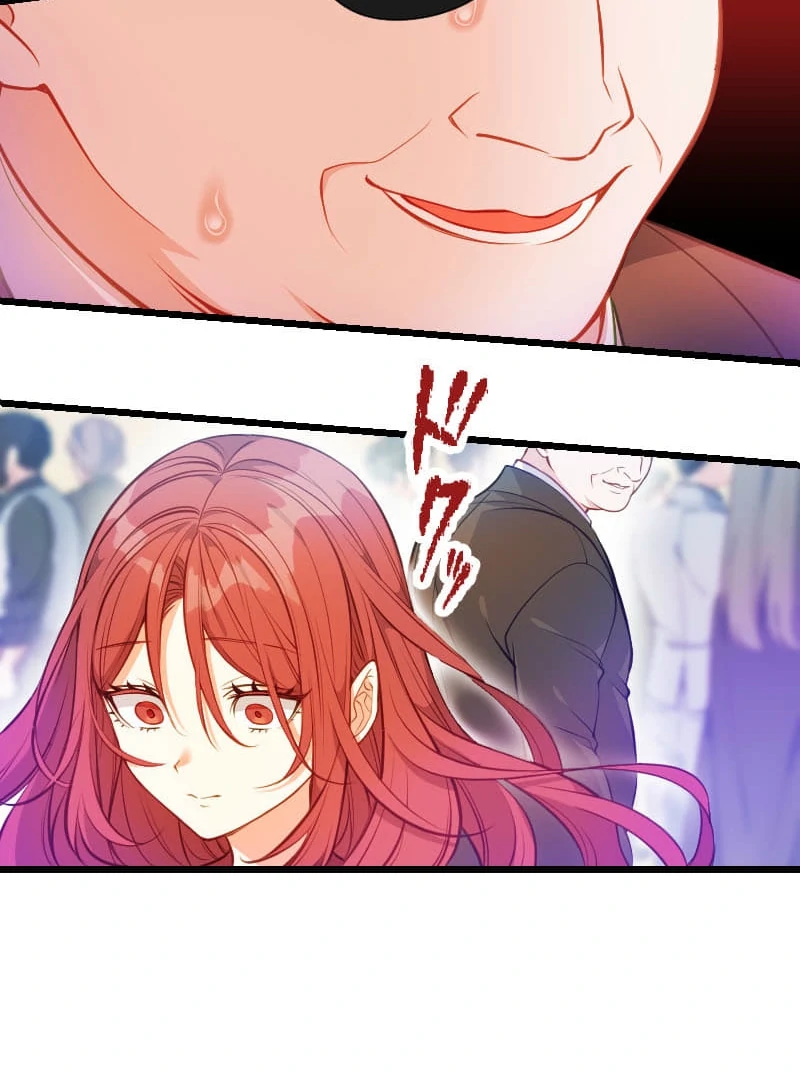 How to be Doted Again by the Cold-Hearted Grand Duke Chapter 12 - Page 92