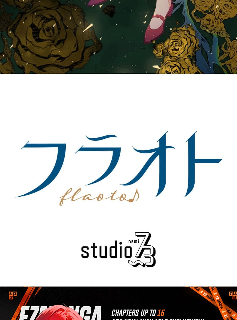 How to be Doted Again by the Cold-Hearted Grand Duke Chapter 13 - Page 104