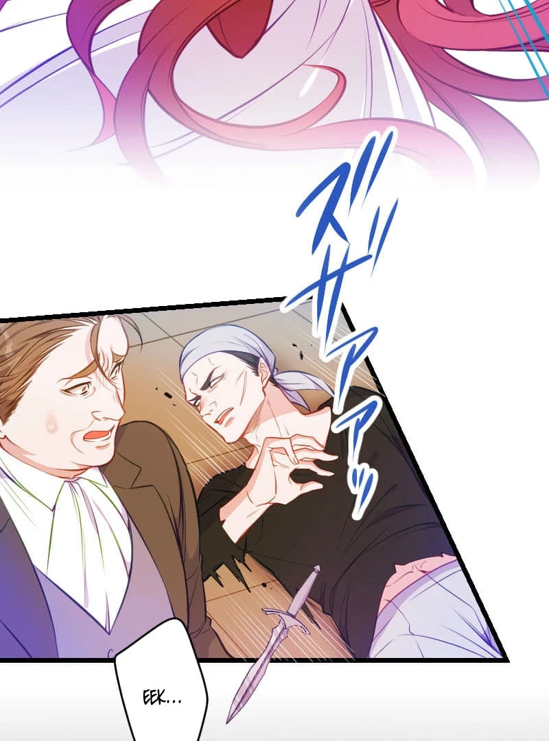 How to be Doted Again by the Cold-Hearted Grand Duke Chapter 13 - Page 69