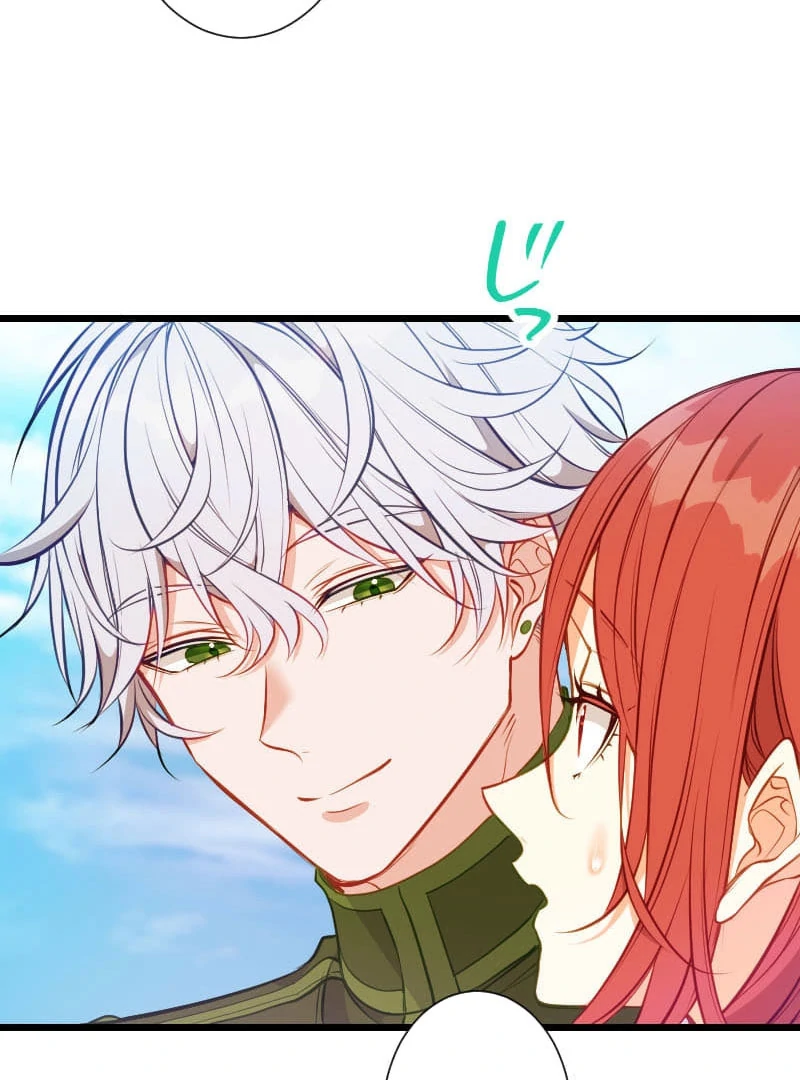 How to be Doted Again by the Cold-Hearted Grand Duke Chapter 16 - Page 99