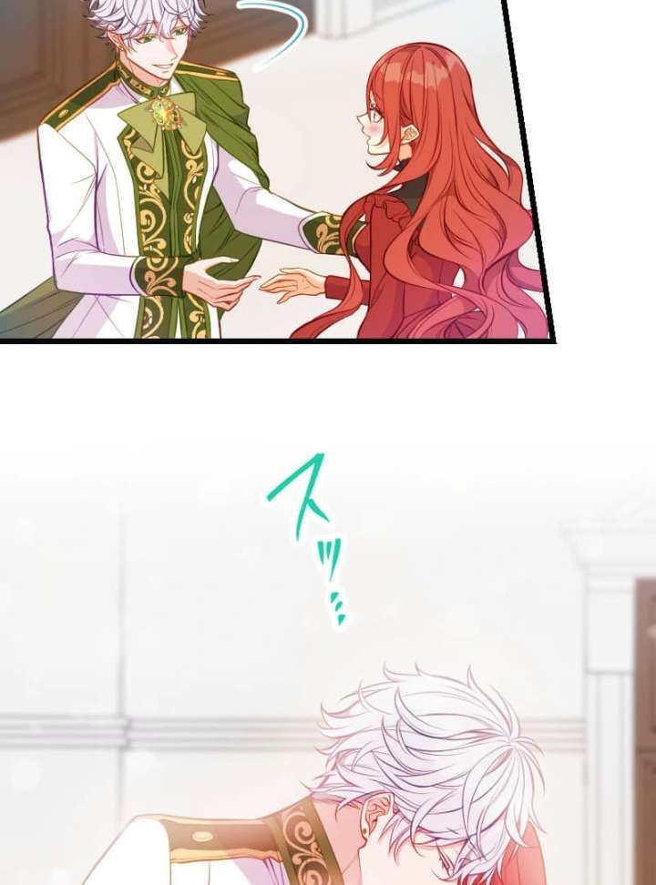 How to be Doted Again by the Cold-Hearted Grand Duke Chapter 17 - Page 30