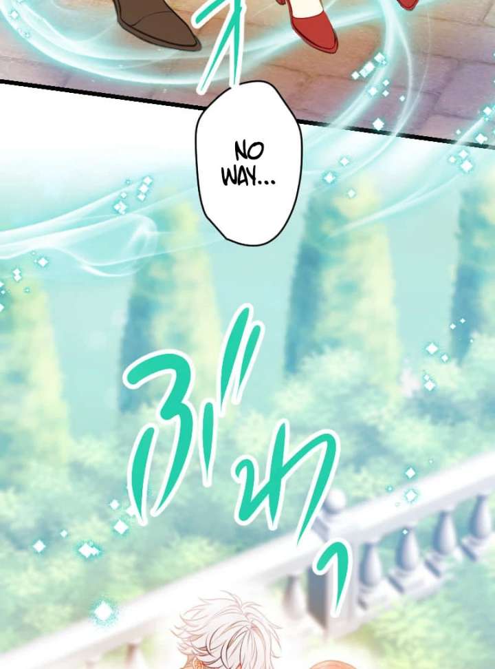 How to be Doted Again by the Cold-Hearted Grand Duke Chapter 17 - Page 69