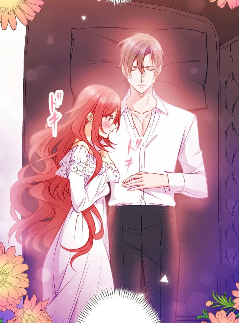 How to be Doted Again by the Cold-Hearted Grand Duke Chapter 18 - Page 16