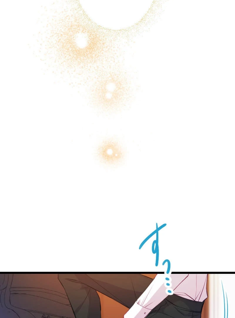 How to be Doted Again by the Cold-Hearted Grand Duke Chapter 18 - Page 30