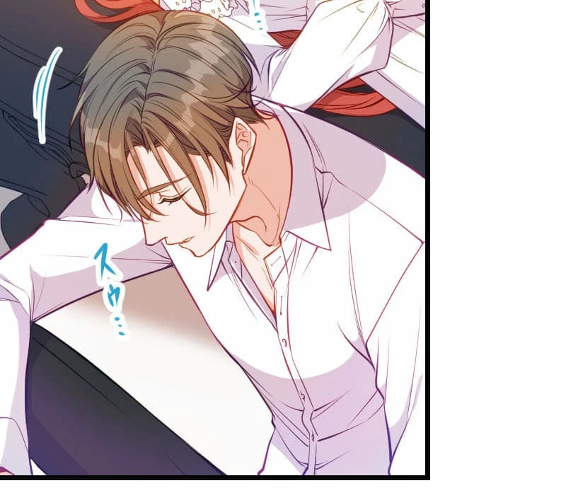 How to be Doted Again by the Cold-Hearted Grand Duke Chapter 18 - Page 39