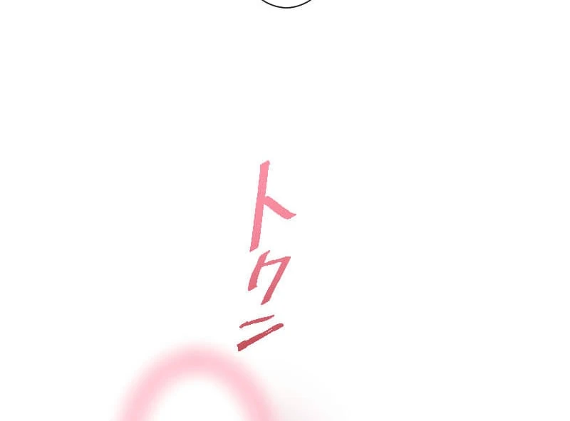 How to be Doted Again by the Cold-Hearted Grand Duke Chapter 2 - Page 63