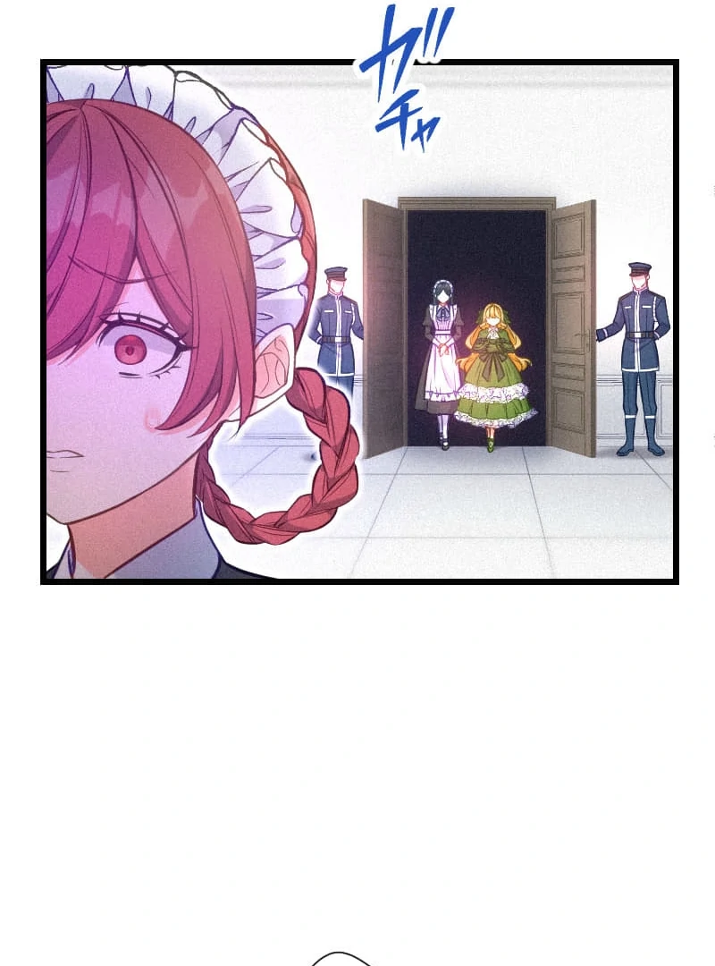 How to be Doted Again by the Cold-Hearted Grand Duke Chapter 2 - Page 88