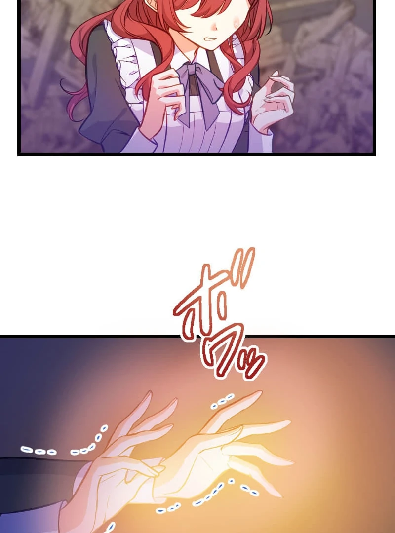 How to be Doted Again by the Cold-Hearted Grand Duke Chapter 3 - Page 47