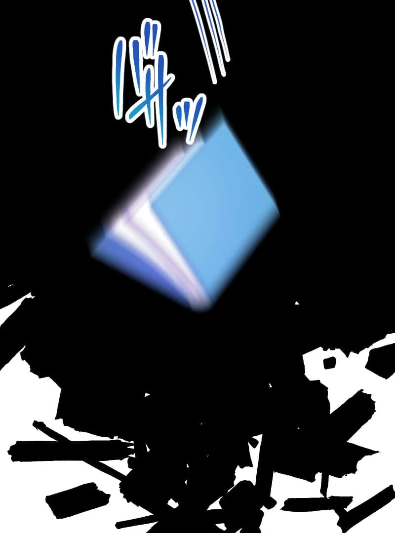 How to be Doted Again by the Cold-Hearted Grand Duke Chapter 3 - Page 69