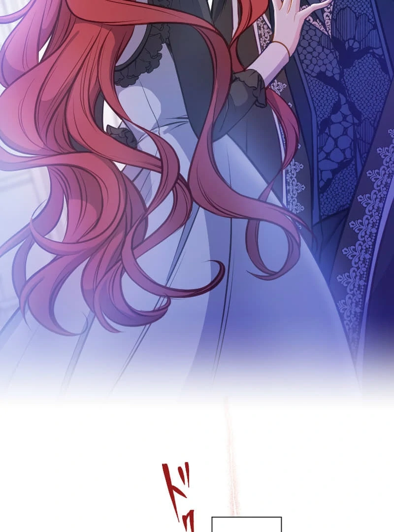 How to be Doted Again by the Cold-Hearted Grand Duke Chapter 5 - Page 42